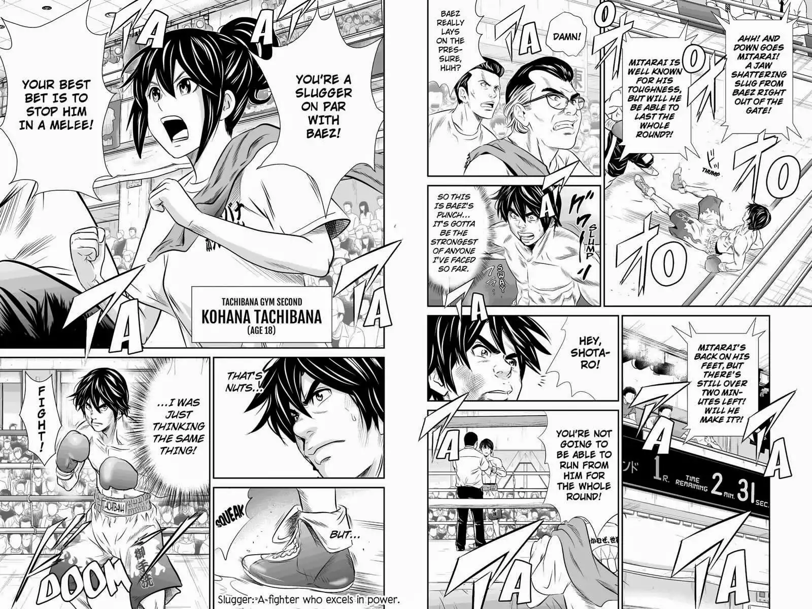 Money Fight Chapter 37 8